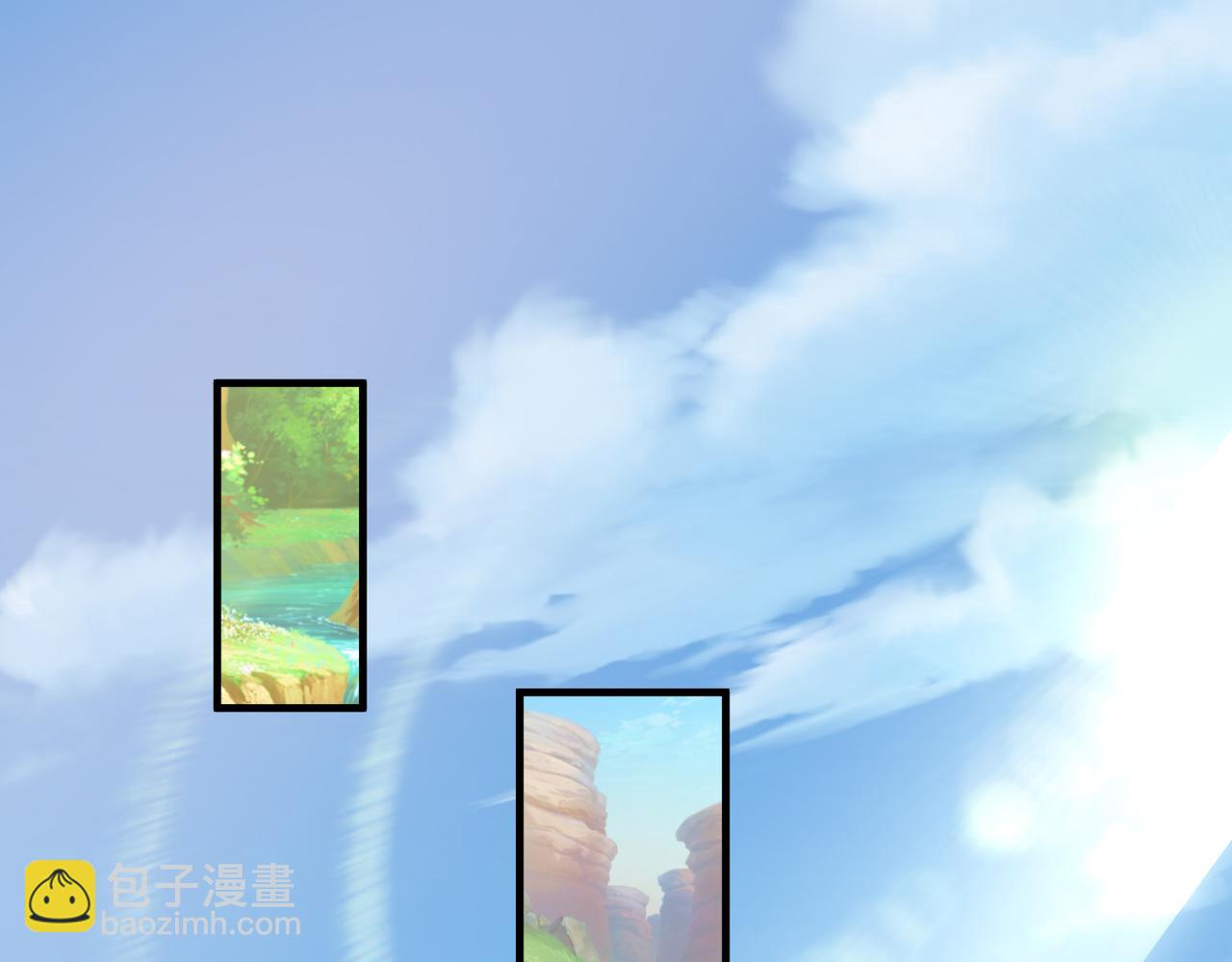 《我一作死就变强！》09 专门蹂躏天才？ 第24页