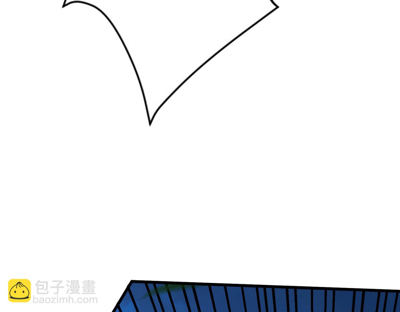 《我一作死就变强！》11 激战汪盟！ 第10页