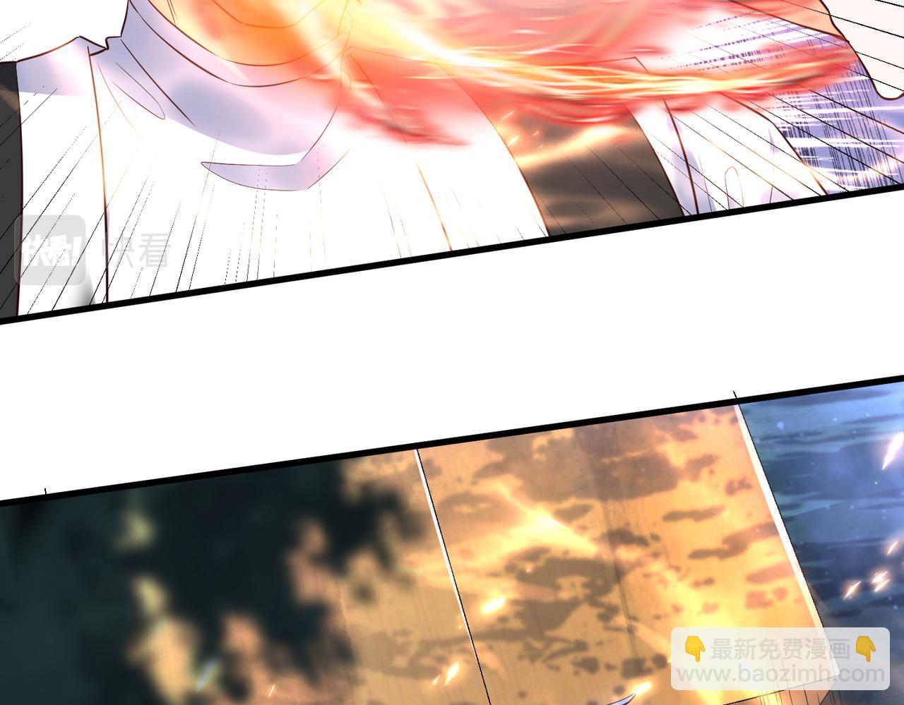 《我一作死就变强！》11 激战汪盟！ 第18页