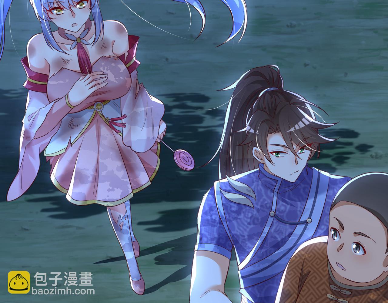 《我一作死就变强！》11 激战汪盟！ 第25页