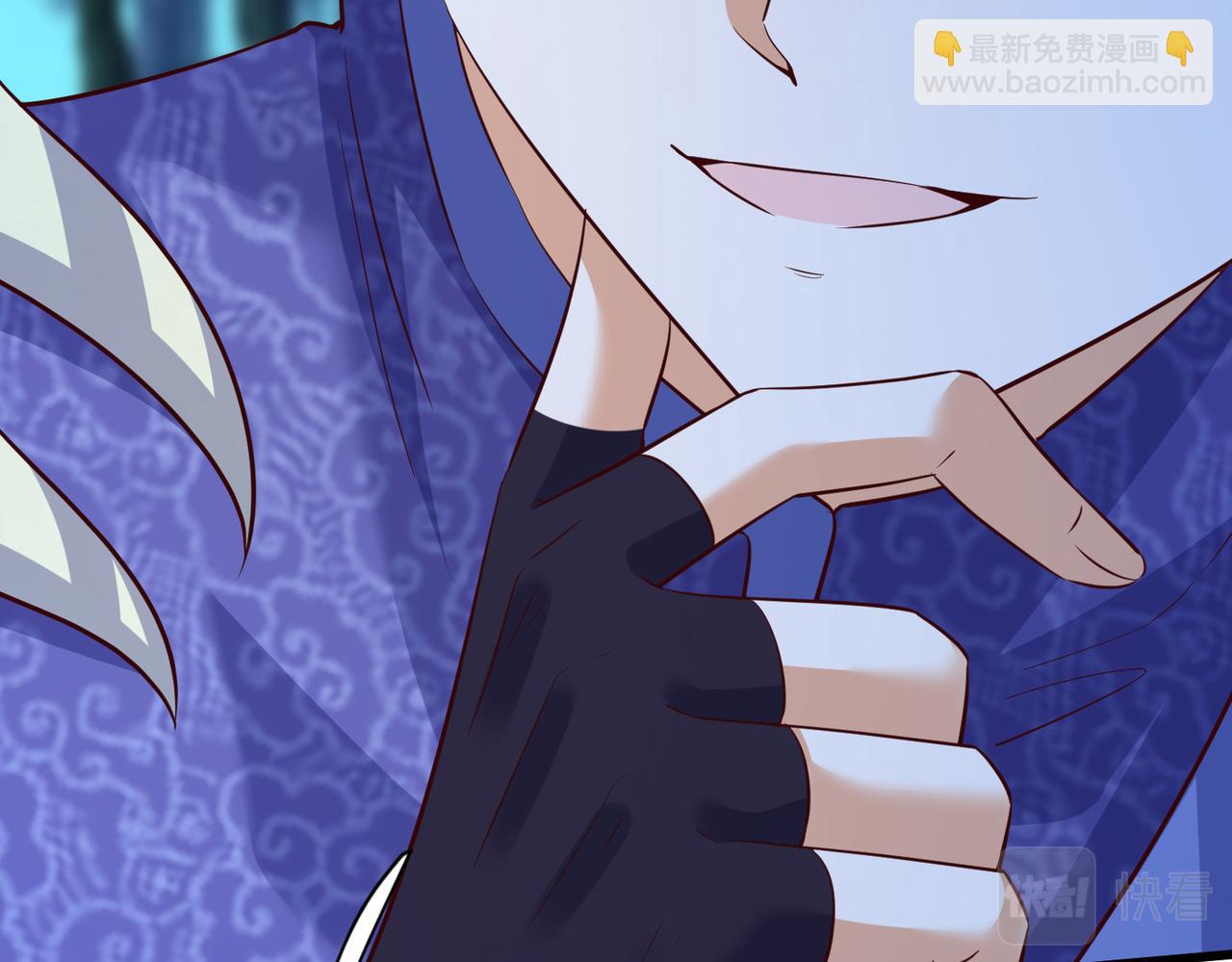 《我一作死就变强！》11 激战汪盟！ 第34页
