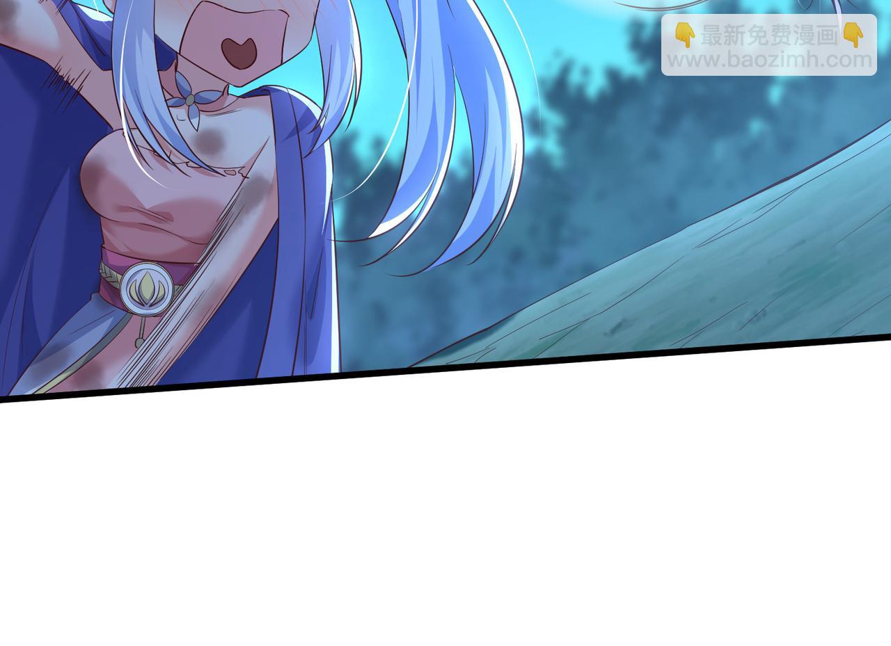 《我一作死就变强！》11 激战汪盟！ 第37页
