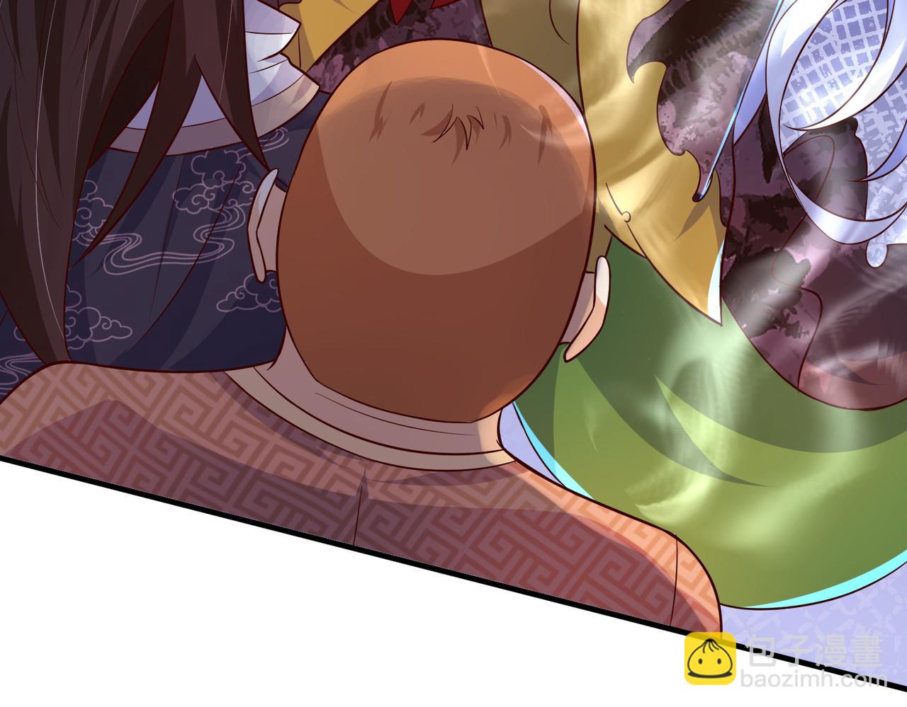 《我一作死就变强！》10 外门第一美女？ 第16页