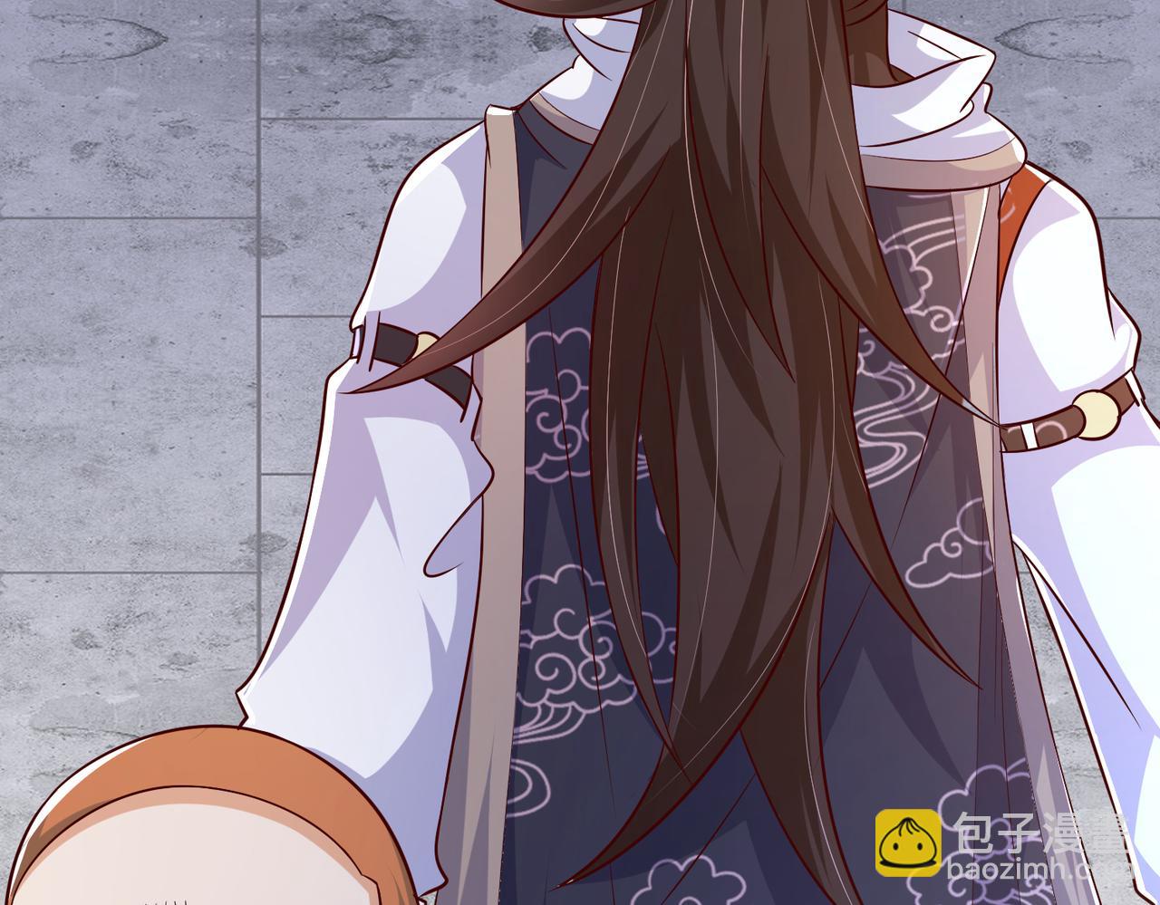 《我一作死就变强！》10 外门第一美女？ 第49页