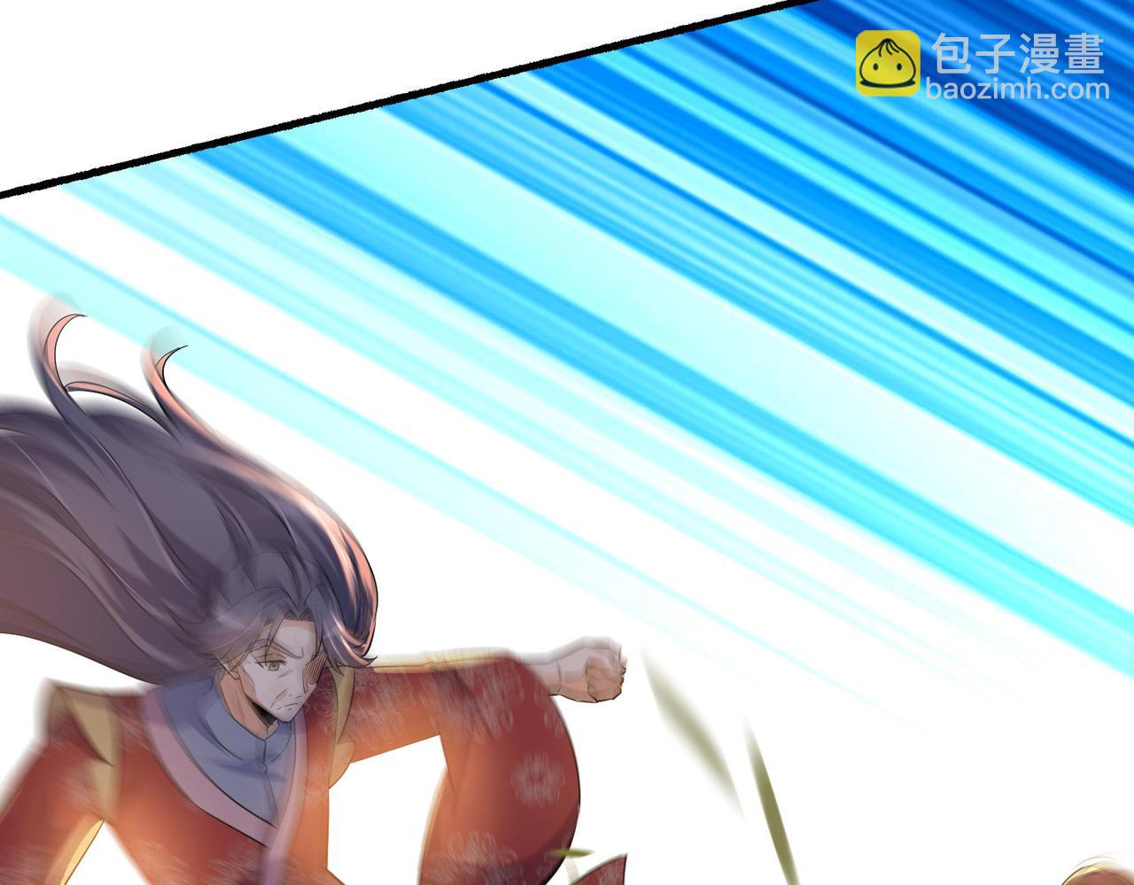 《我一作死就变强！》15 内门弟子 第12页