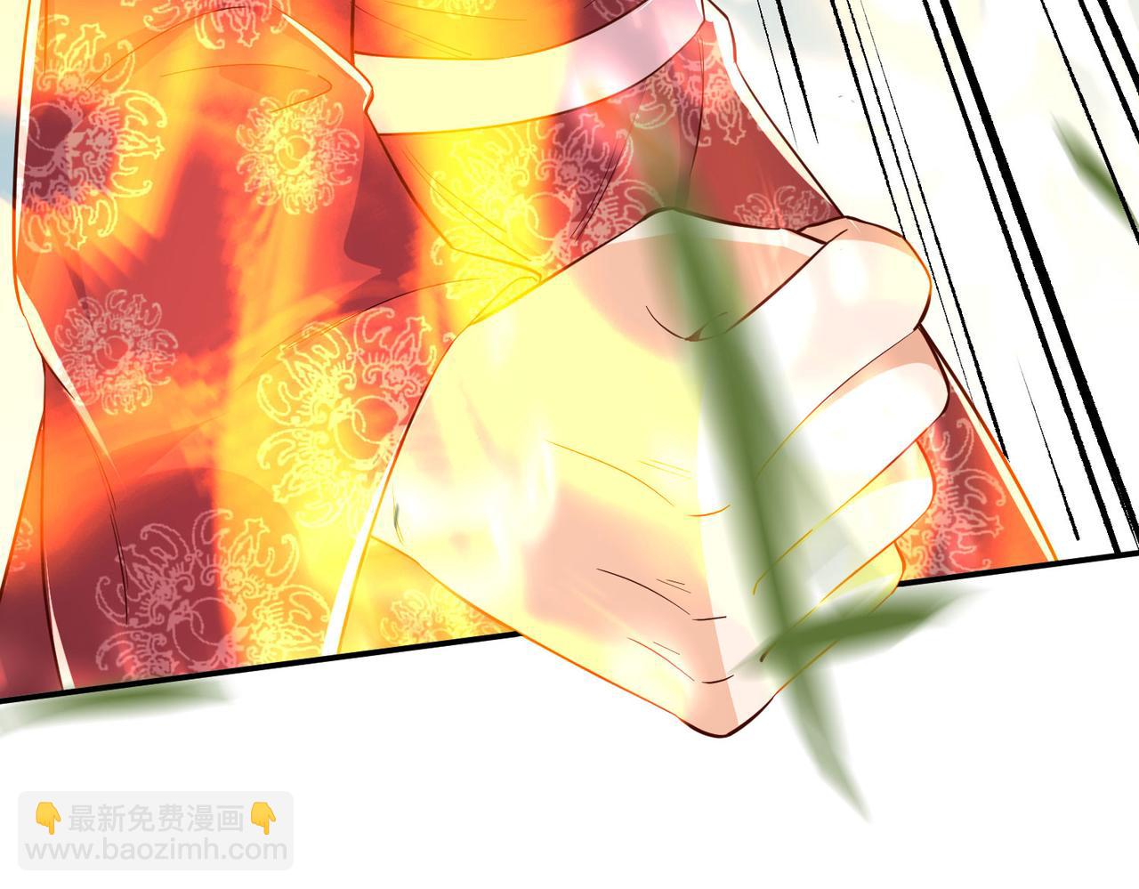 《我一作死就变强！》15 内门弟子 第34页