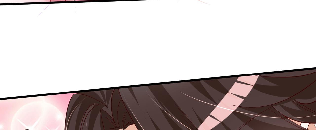 《我一作死就变强！》14 妖术惑众，群起攻之 第19页