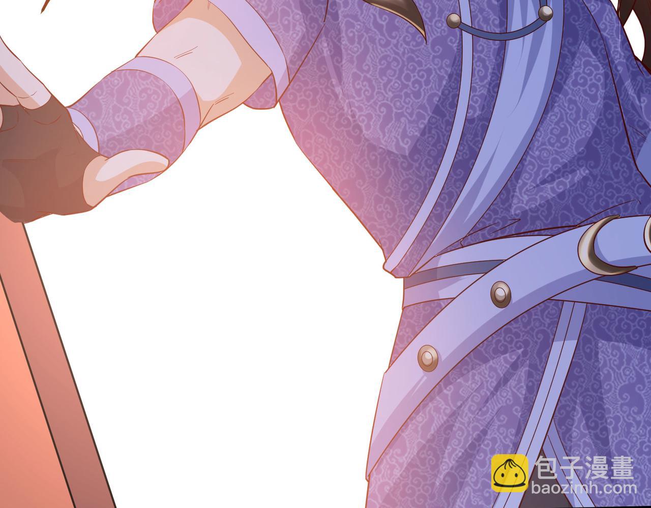 《我一作死就变强！》14 妖术惑众，群起攻之 第8页