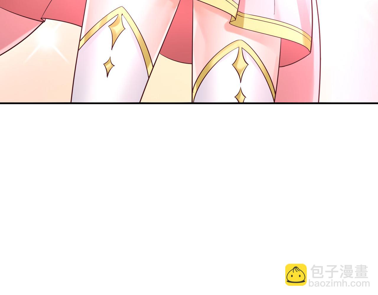 《我一作死就变强！》13 允儿要走了？ 第22页