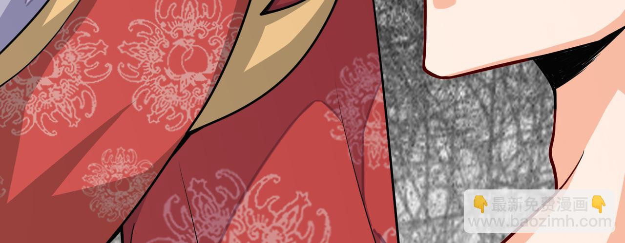 《我一作死就变强！》12 刑法部“美救英雄 第15页