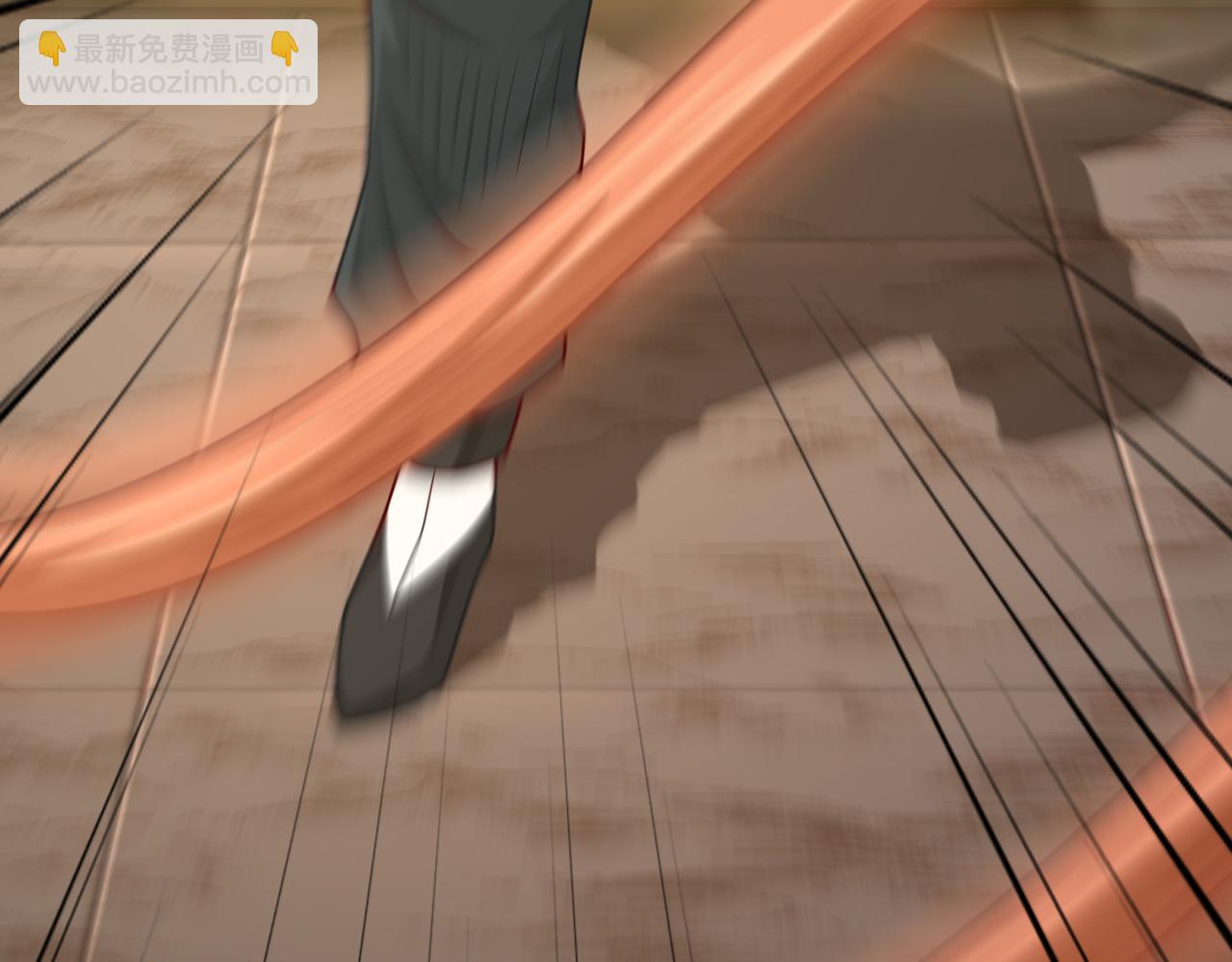《我一作死就变强！》12 刑法部“美救英雄 第28页