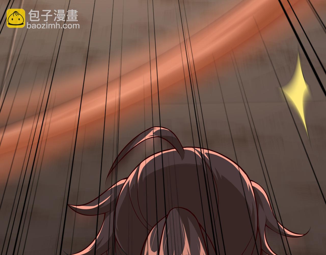 《我一作死就变强！》12 刑法部“美救英雄 第29页