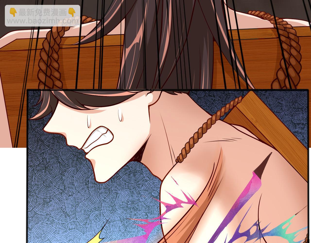 《我一作死就变强！》12 刑法部“美救英雄 第31页