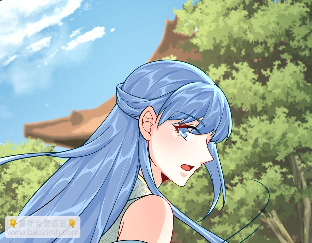 《我一作死就变强！》12 刑法部“美救英雄 第45页