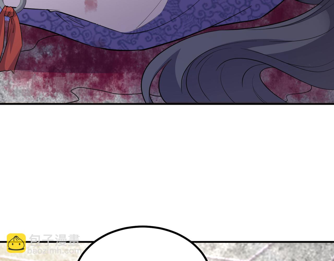 《我一作死就变强！》17 还有谁！ 第10页