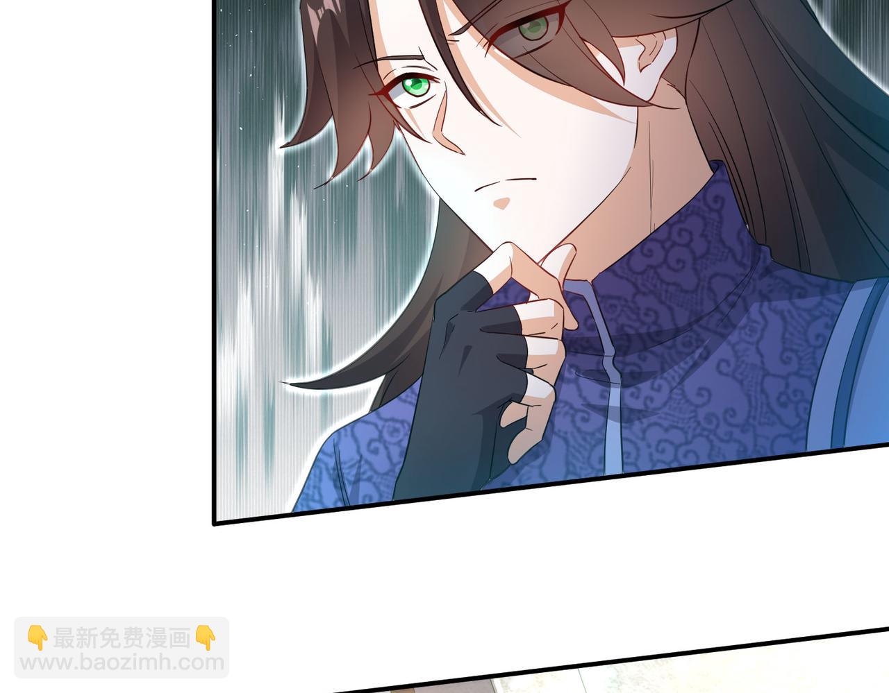 《我一作死就变强！》17 还有谁！ 第35页