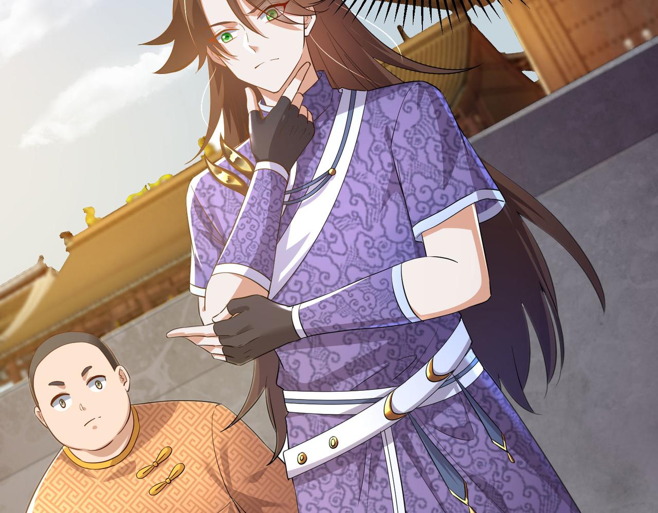 《我一作死就变强！》17 还有谁！ 第7页