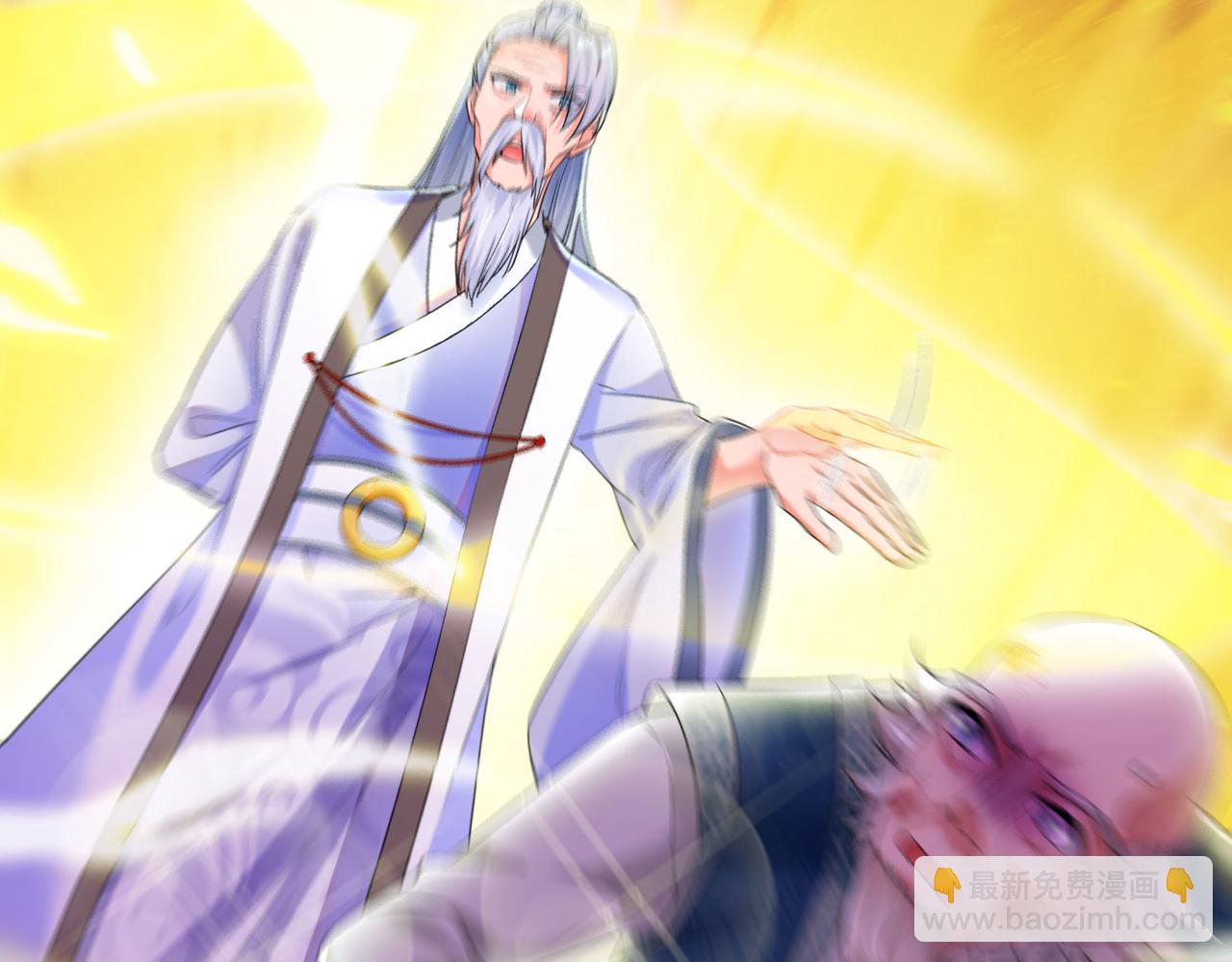 《我一作死就变强！》18 五角星飞镖！ 第12页