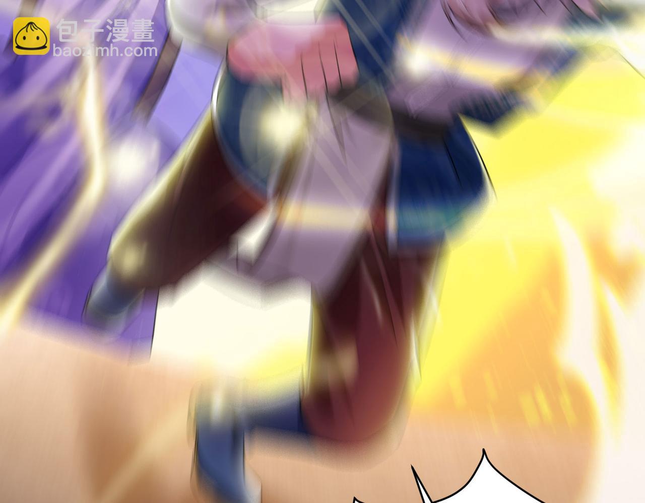 《我一作死就变强！》18 五角星飞镖！ 第13页