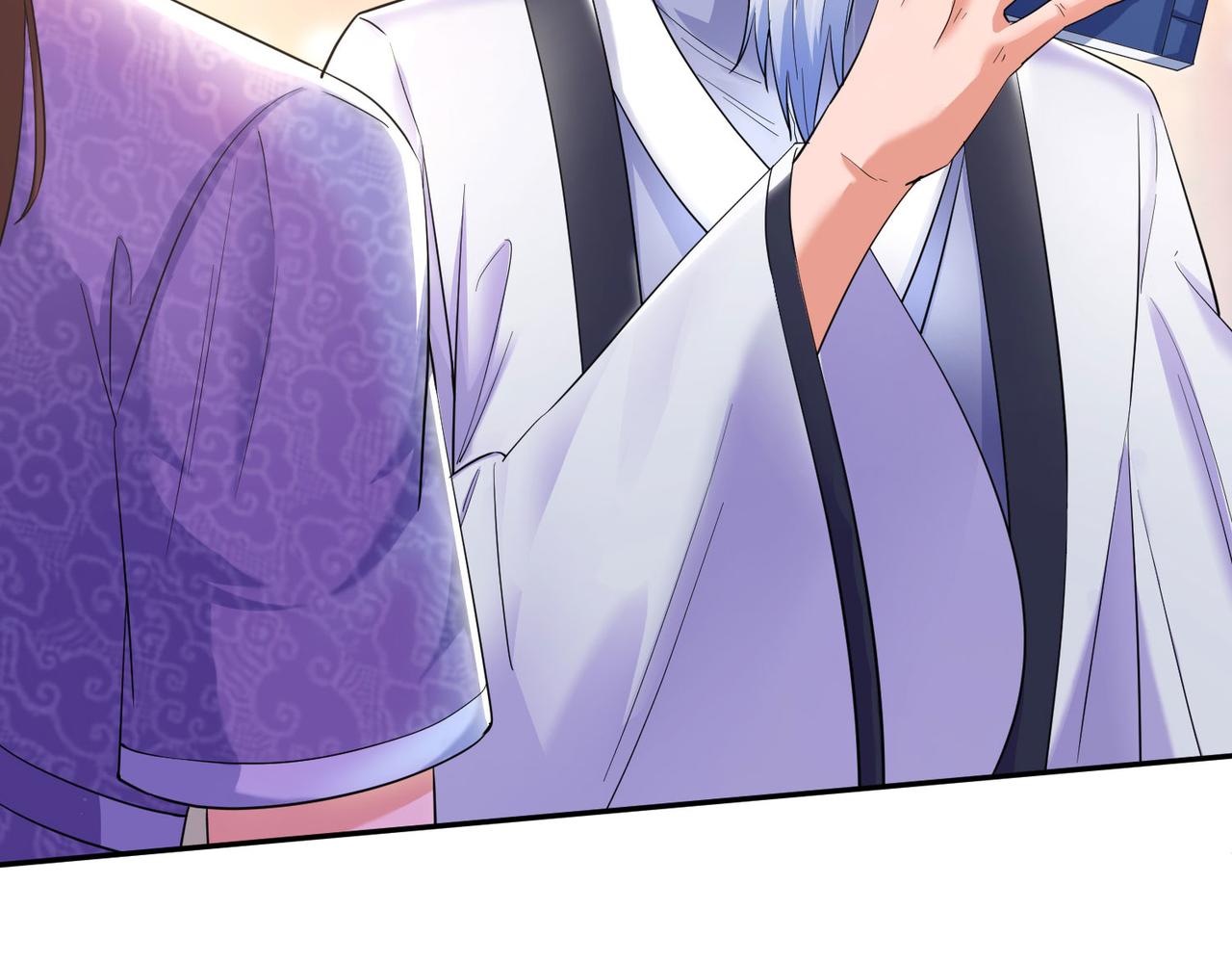《我一作死就变强！》18 五角星飞镖！ 第19页