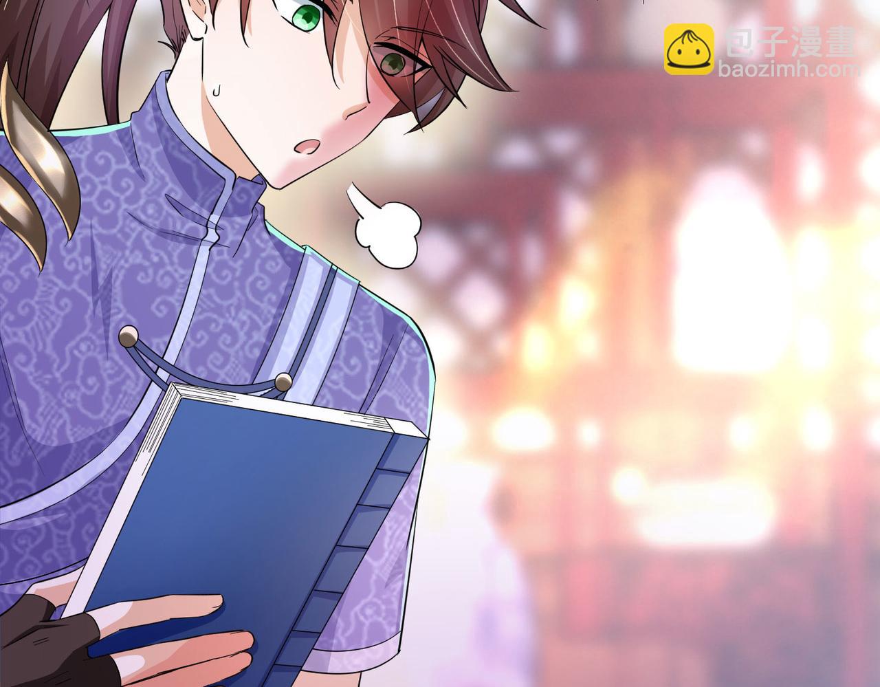 《我一作死就变强！》18 五角星飞镖！ 第22页