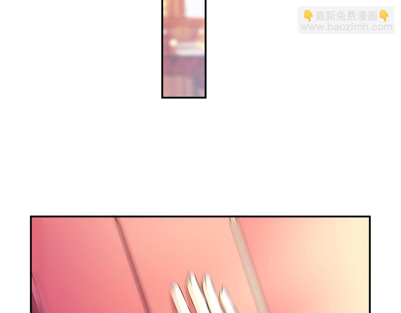 《我一作死就变强！》18 五角星飞镖！ 第34页