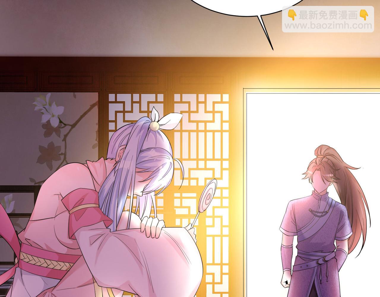 《我一作死就变强！》18 五角星飞镖！ 第37页
