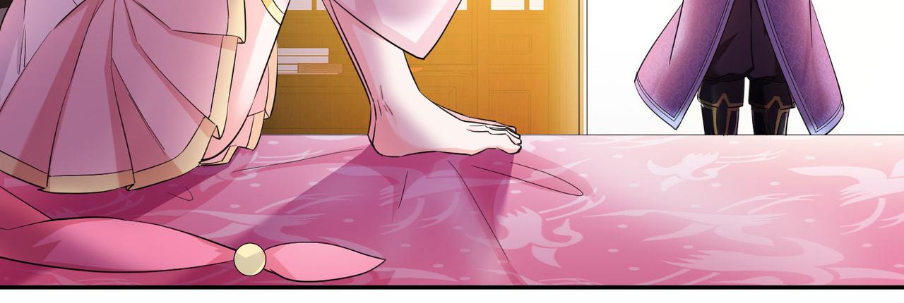 《我一作死就变强！》18 五角星飞镖！ 第38页