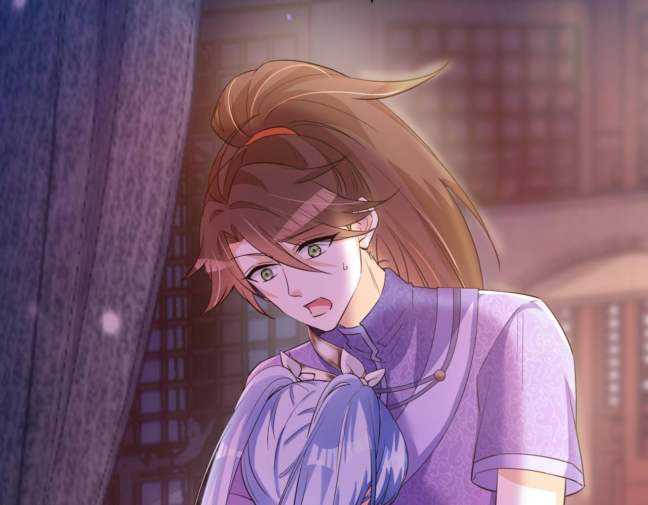 《我一作死就变强！》18 五角星飞镖！ 第44页