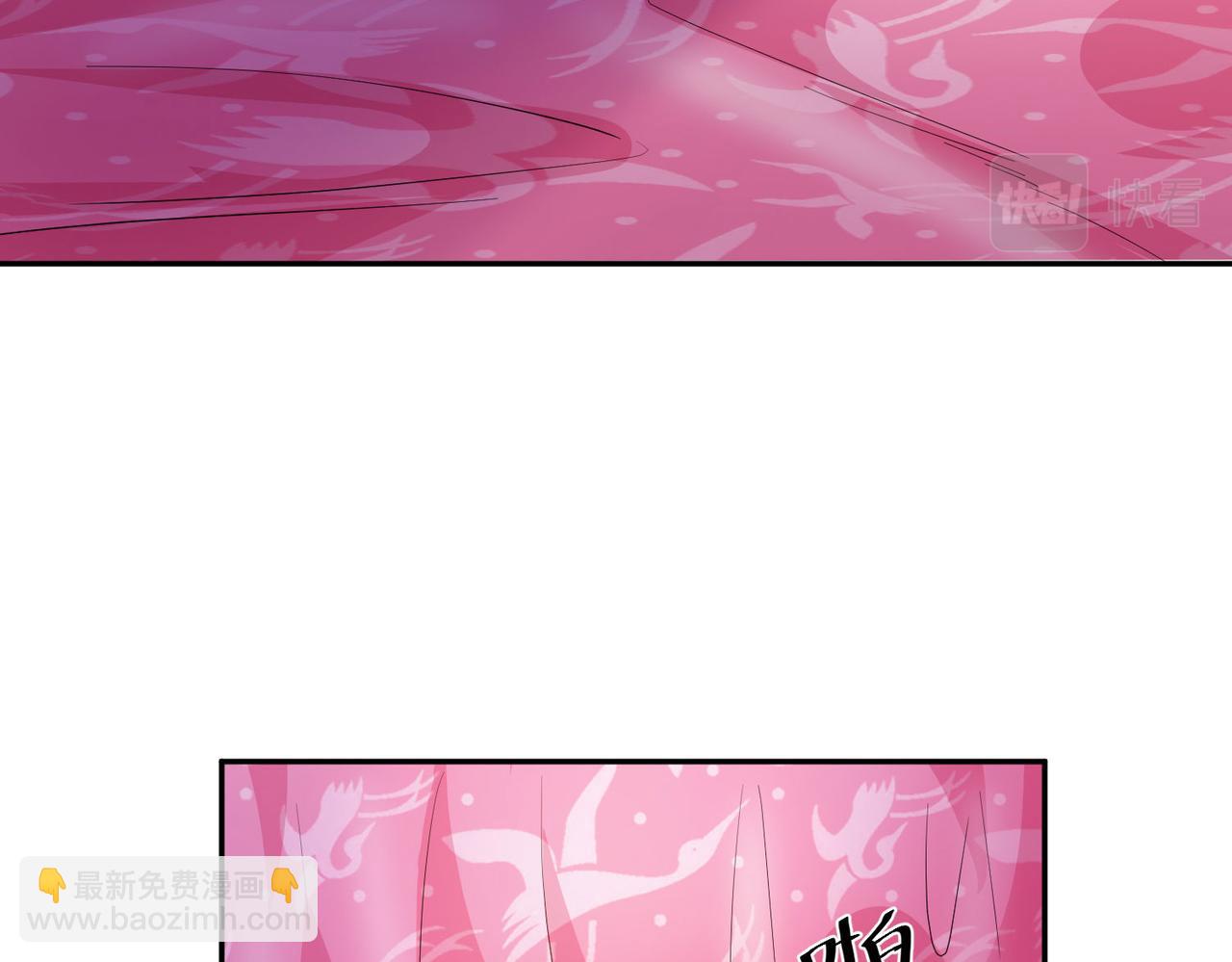 《我一作死就变强！》18 五角星飞镖！ 第47页