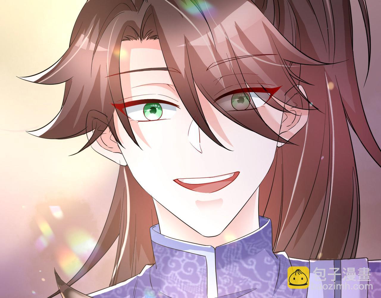 《我一作死就变强！》18 五角星飞镖！ 第7页