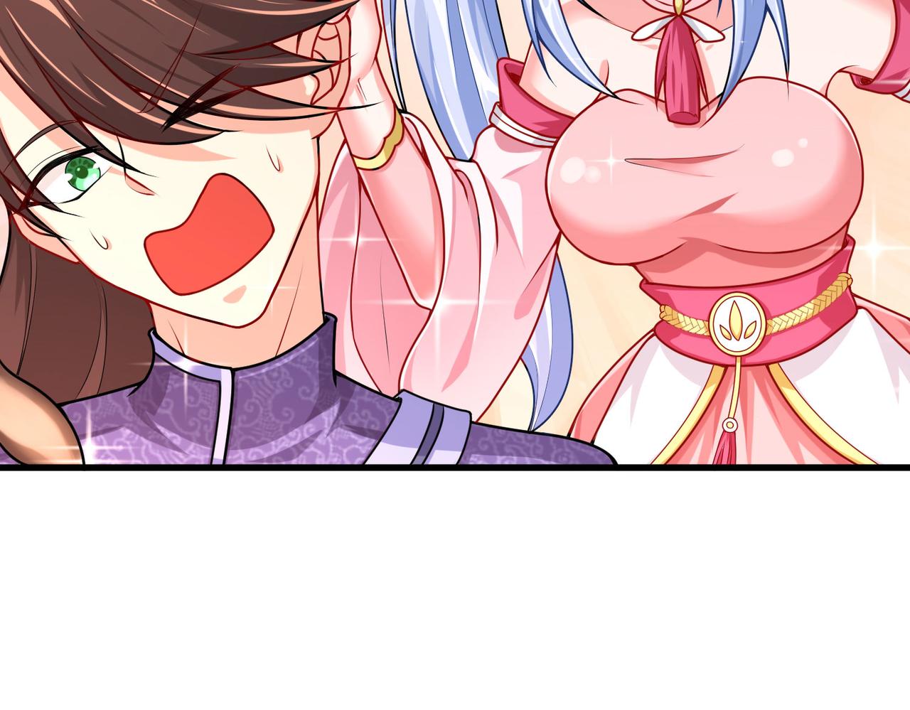 《我一作死就变强！》16 开挂都为费劲的年头！ 第26页
