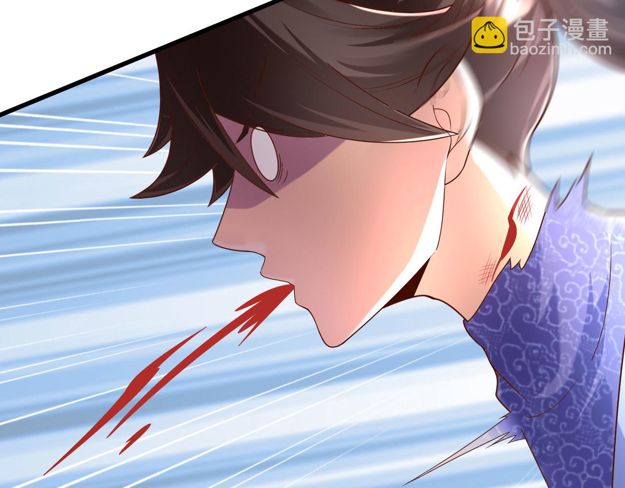 《我一作死就变强！》19“报仇雪恨” 第17页