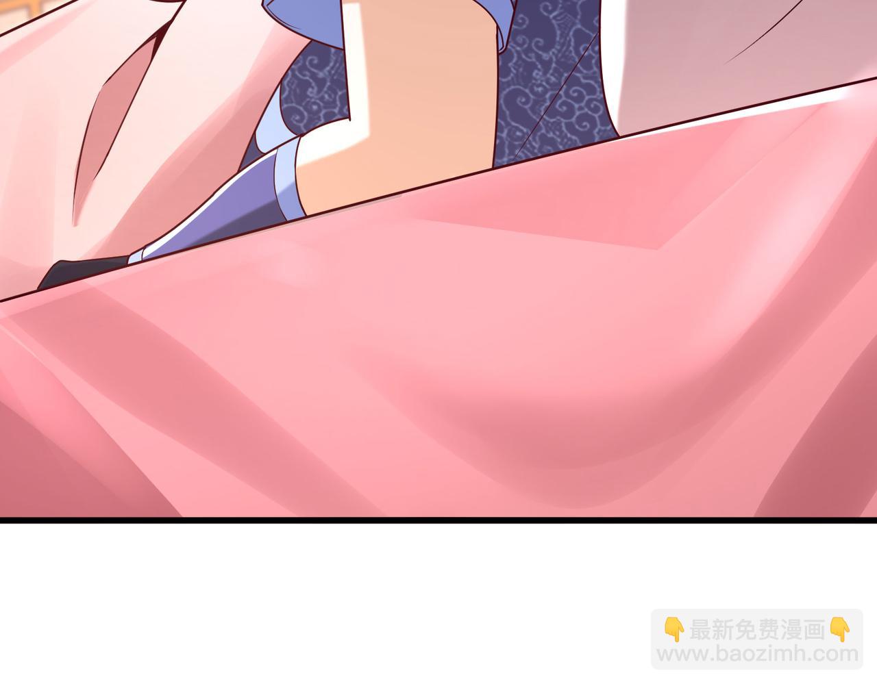 《我一作死就变强！》19“报仇雪恨” 第26页