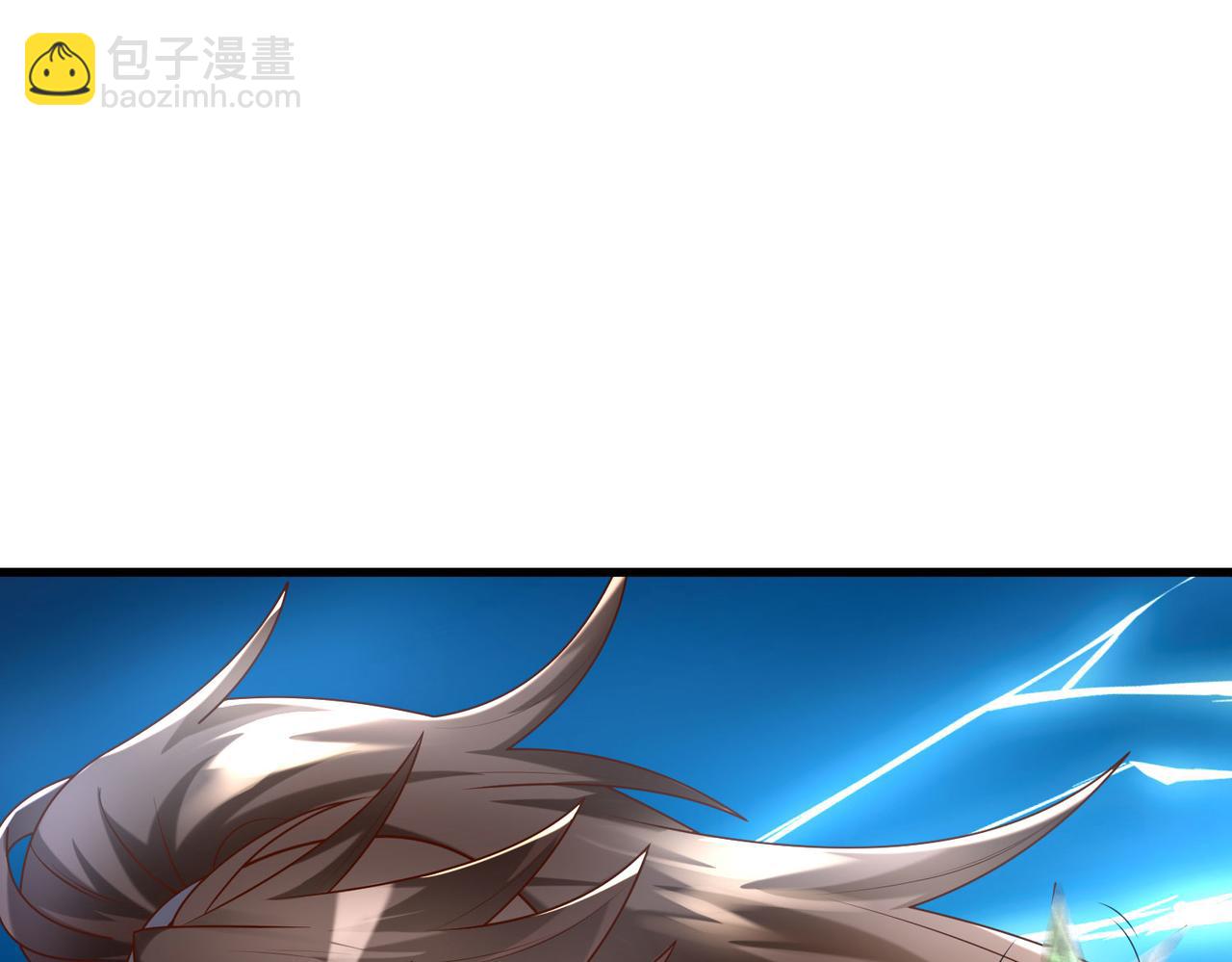 《我一作死就变强！》19“报仇雪恨” 第5页