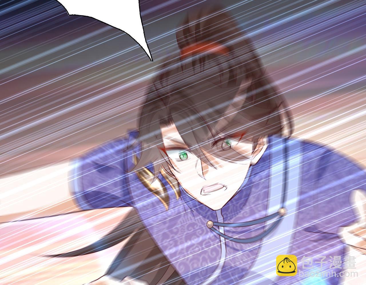 《我一作死就变强！》21 “狂暴状态”叮! 第30页