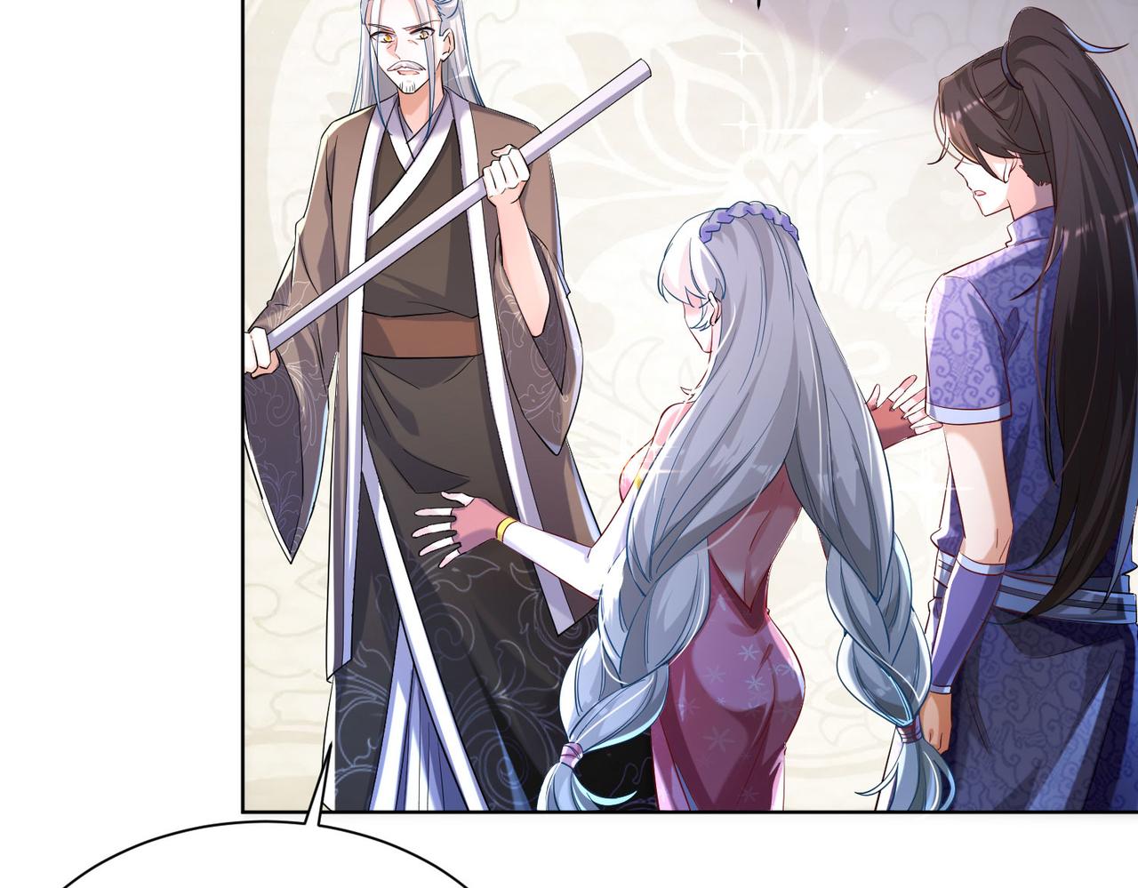 《我一作死就变强！》23 春宵一刻值千金！ 第19页