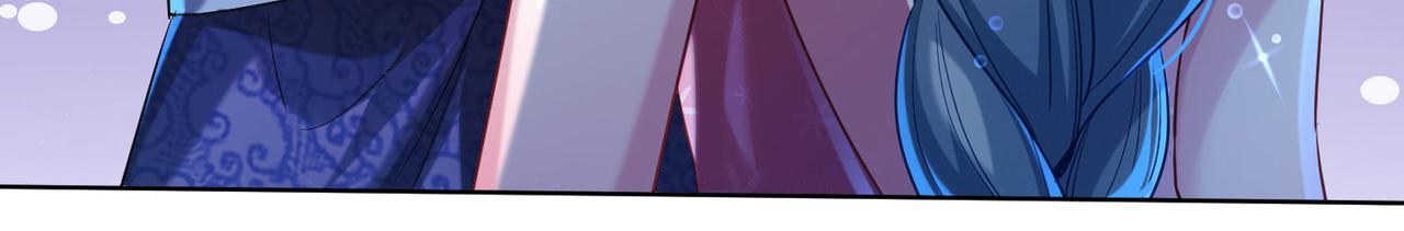 《我一作死就变强！》23 春宵一刻值千金！ 第38页