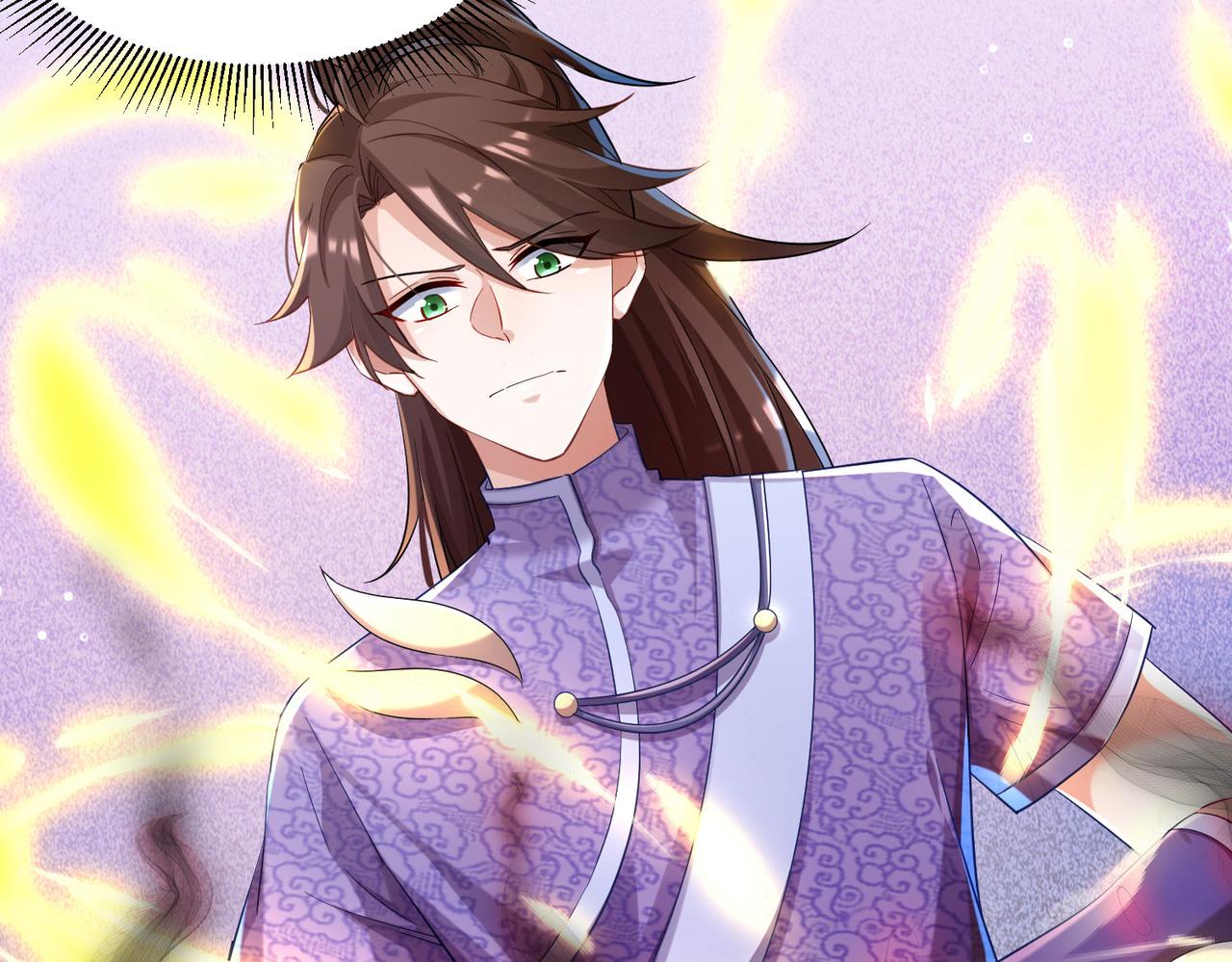《我一作死就变强！》23 春宵一刻值千金！ 第41页