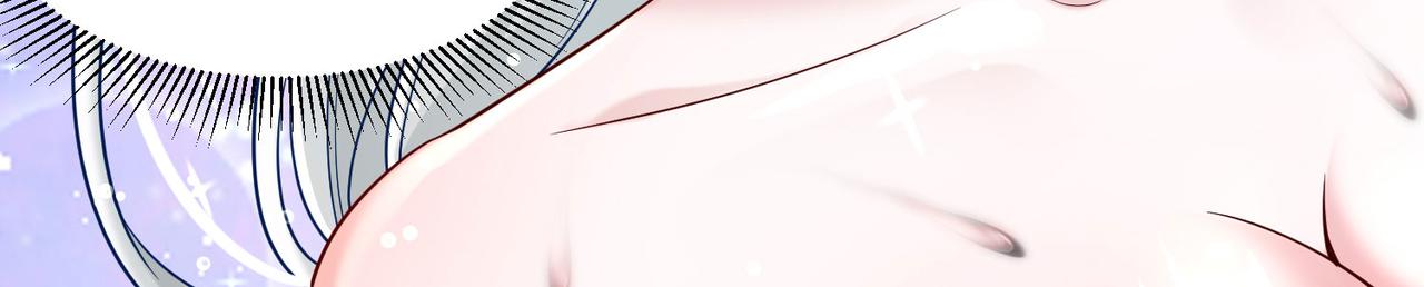 《我一作死就变强！》23 春宵一刻值千金！ 第49页