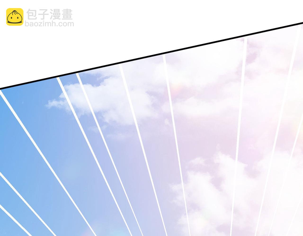 《我一作死就变强！》22 允儿 第26页