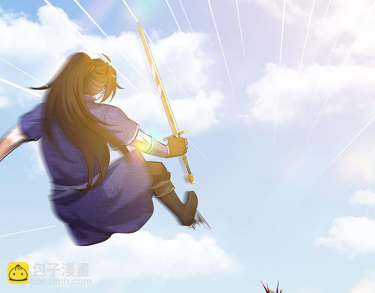 《我一作死就变强！》22 允儿 第28页