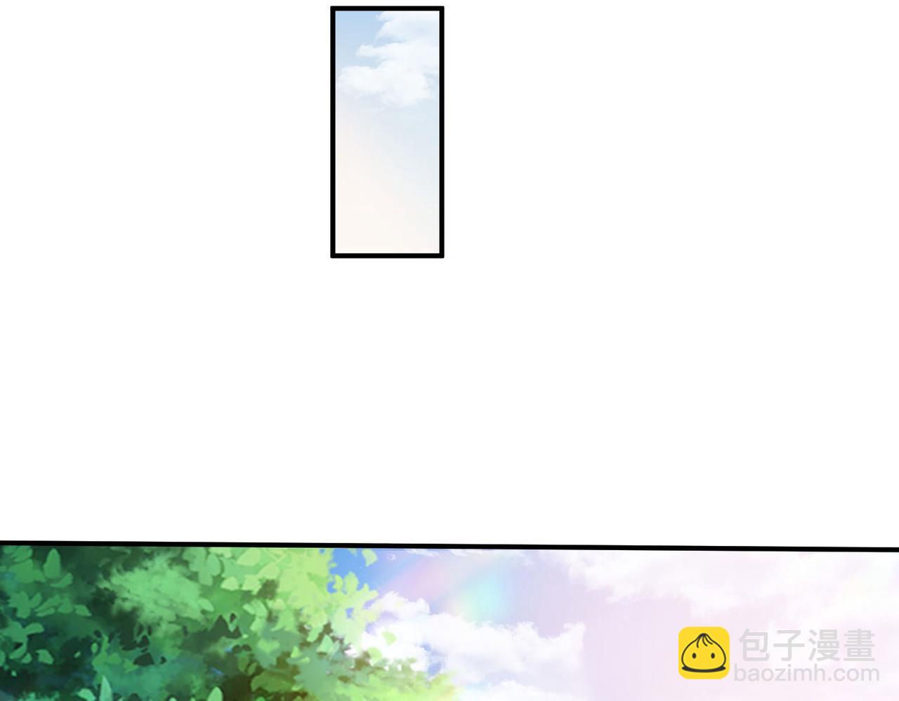 《我一作死就变强！》22 允儿 第34页
