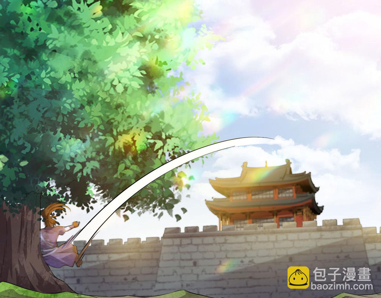 《我一作死就变强！》22 允儿 第35页