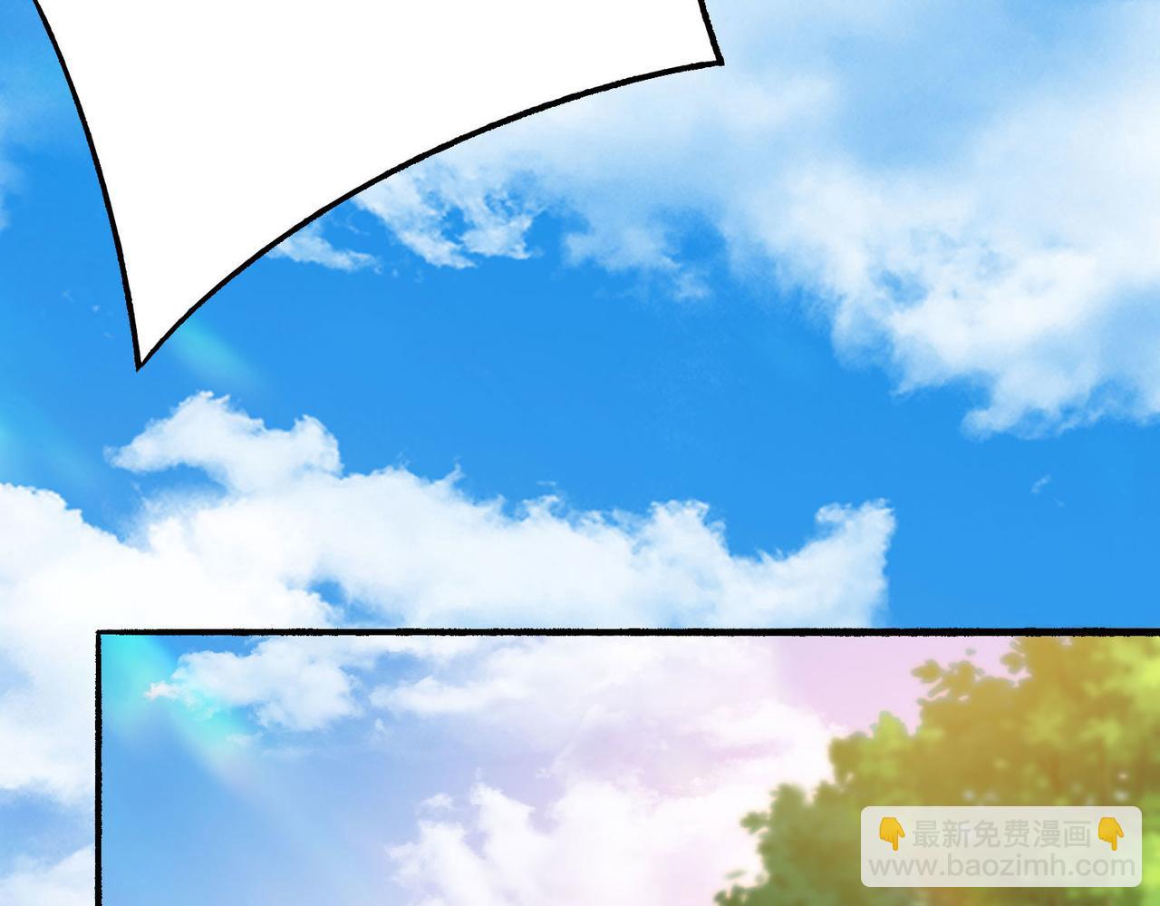 《我一作死就变强！》27 大婚出征！ 第28页