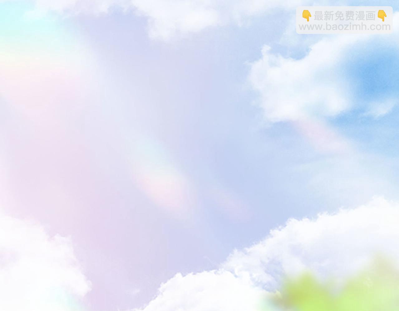 《我一作死就变强！》27 大婚出征！ 第47页