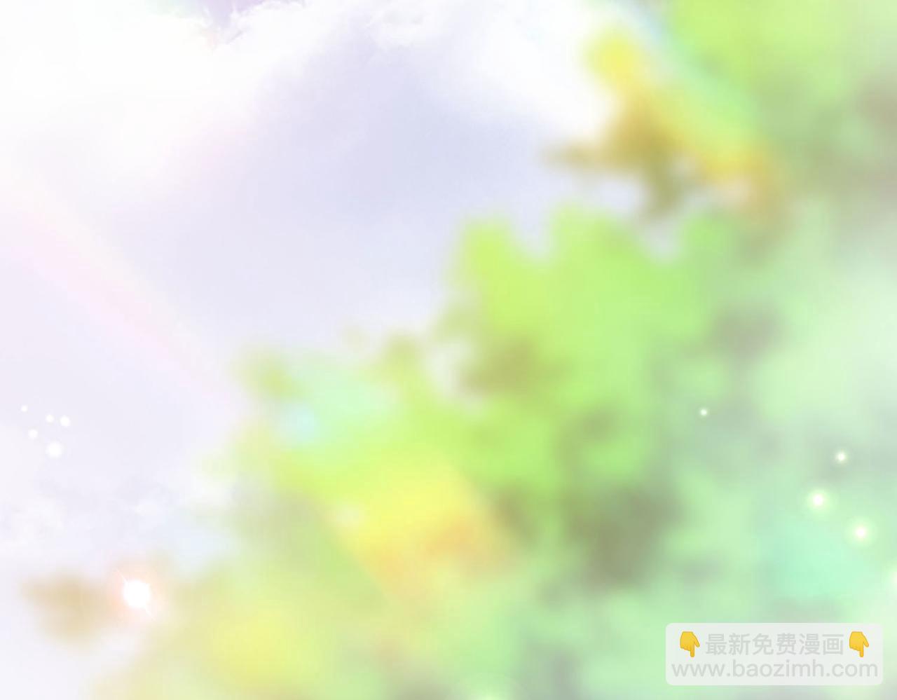 《我一作死就变强！》27 大婚出征！ 第48页