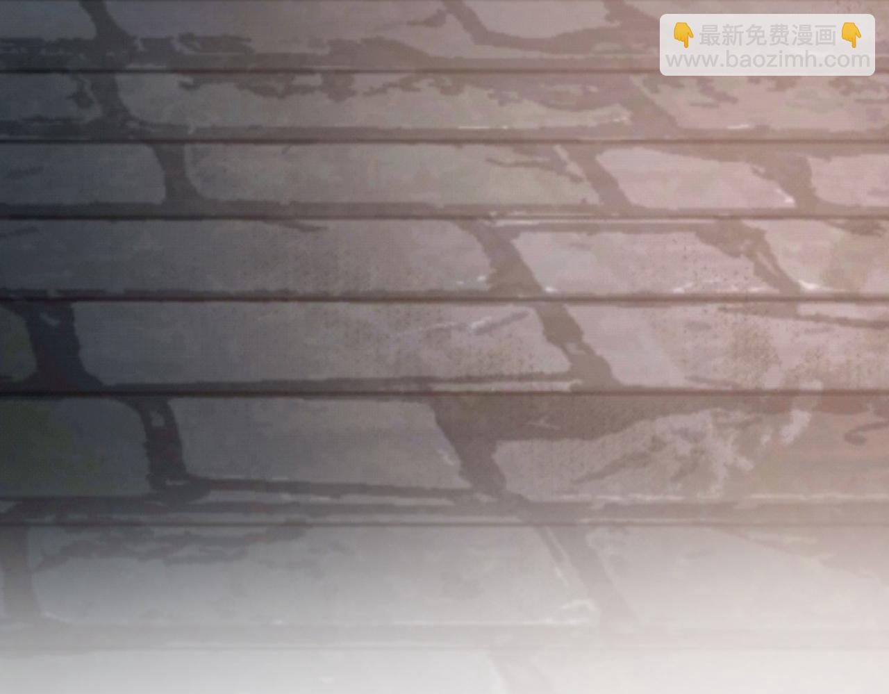 《我一作死就变强！》25 “以身相许？” 第9页