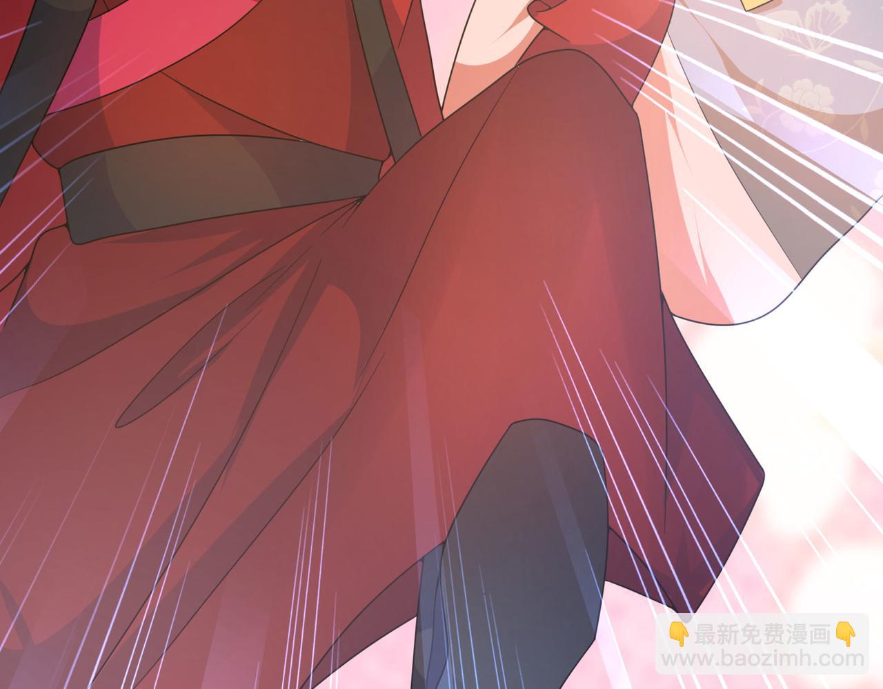 《我一作死就变强！》24 暗星杀手总部 第5页