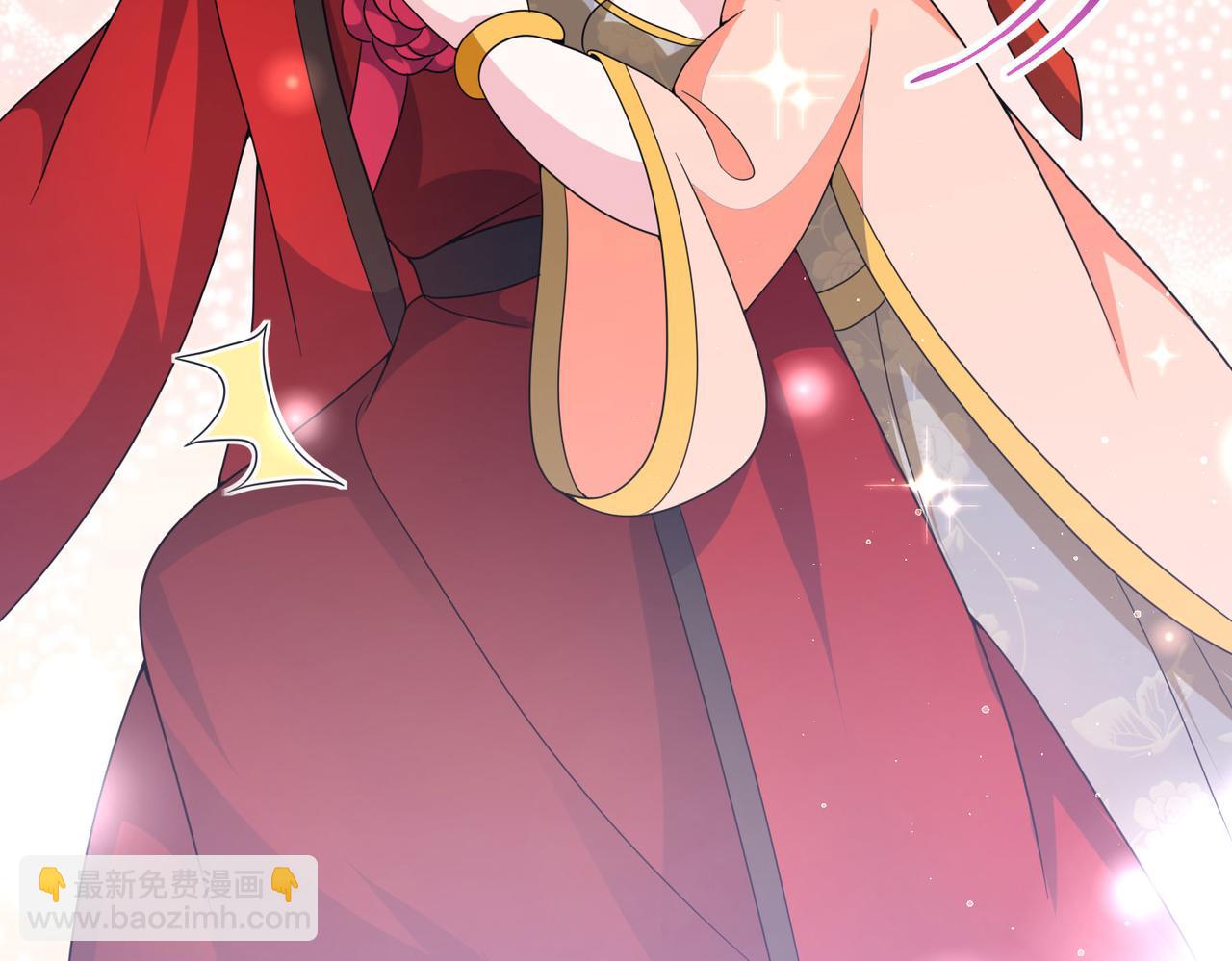 《我一作死就变强！》24 暗星杀手总部 第8页
